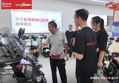 第三彈用戶(hù)認(rèn)證 | 生活好幫手，就選臺(tái)鈴