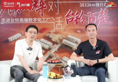 大咖訪(fǎng)談| 臺(tái)鈴阿楚：在奔跑中挑戰(zhàn)極限