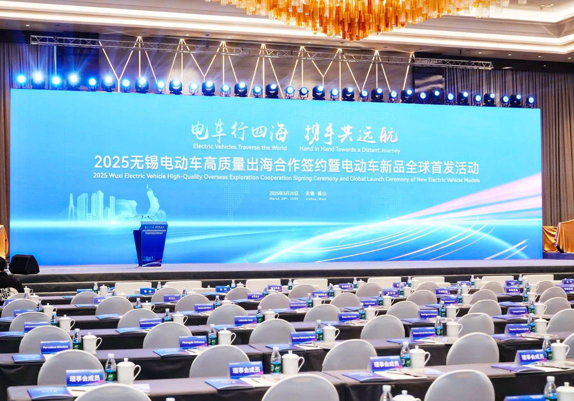 共襄全球首發(fā)盛會，臺鈴開啟出海新篇章